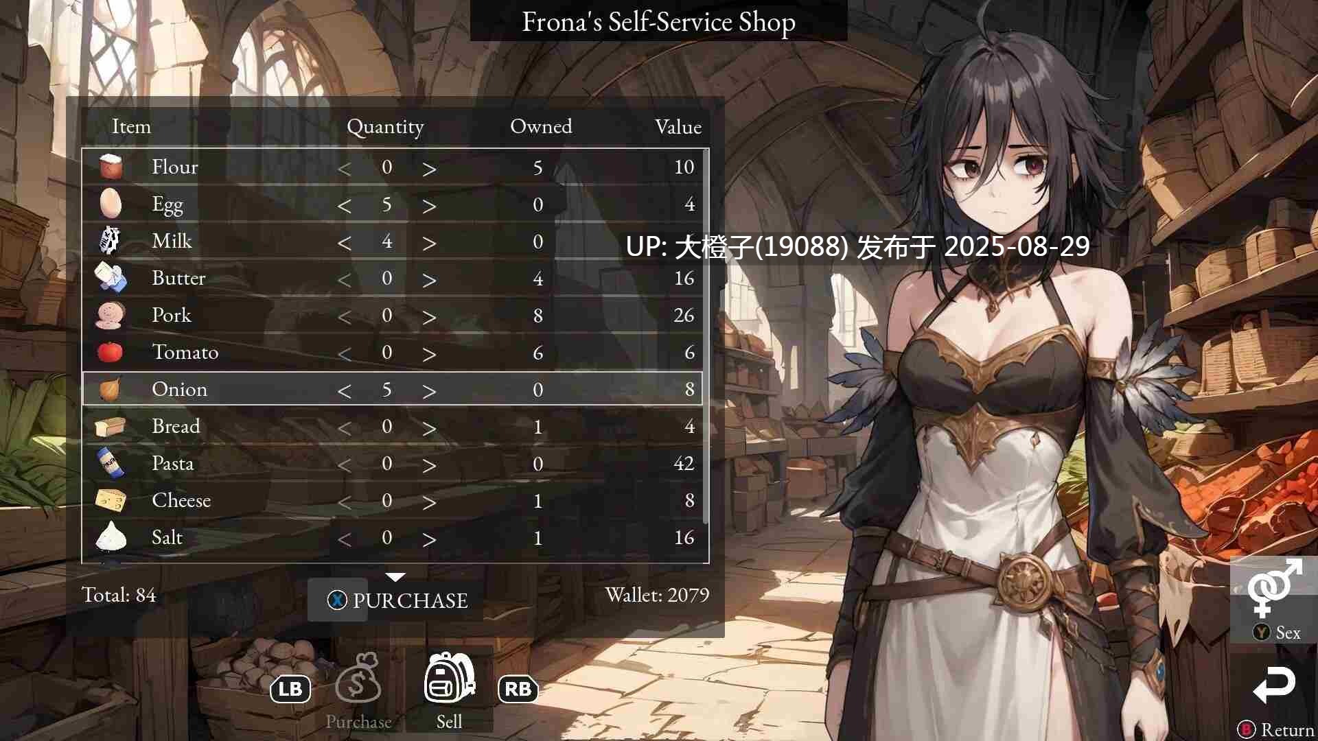 [SLG生肉探索PC动态步兵])Flavors of Desires[852M]-第6张图片-萌站