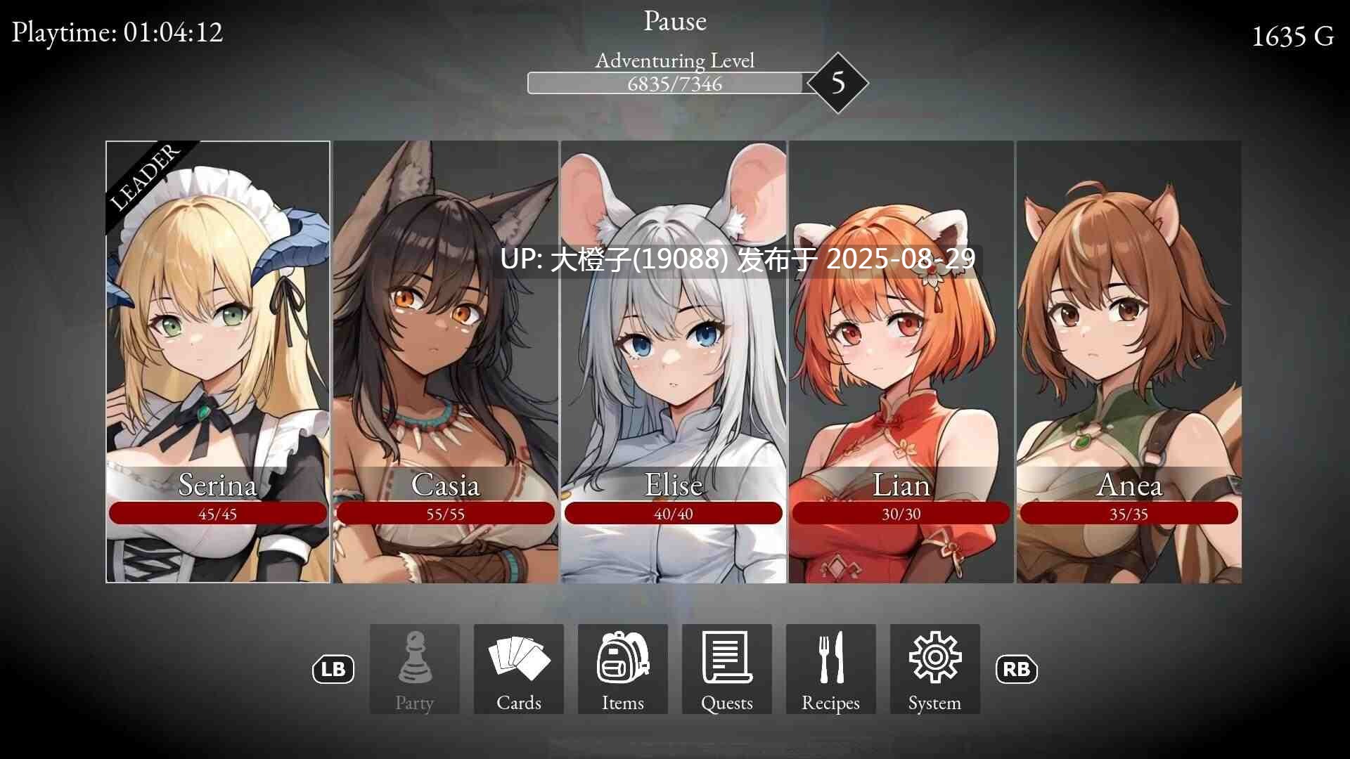 [SLG生肉探索PC动态步兵])Flavors of Desires[852M]-第7张图片-萌站