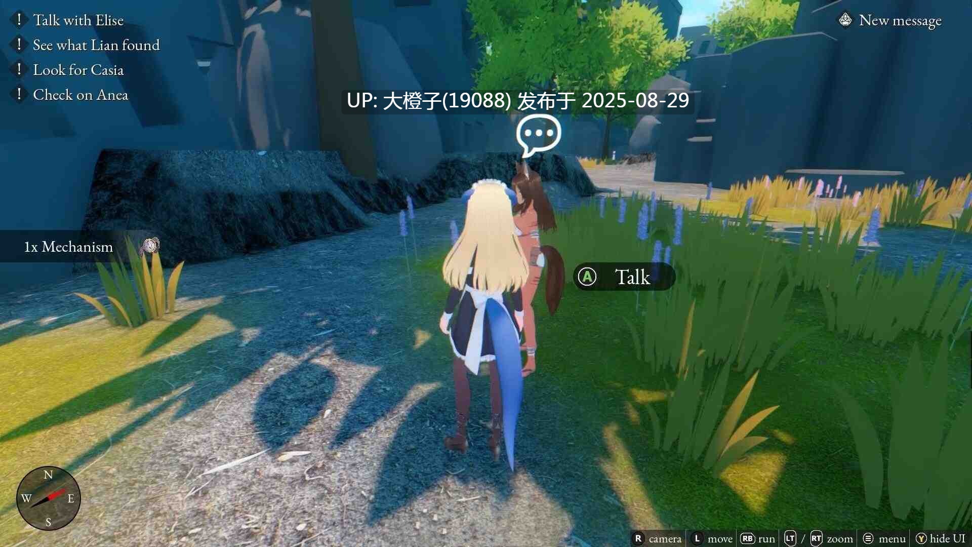 [SLG生肉探索PC动态步兵])Flavors of Desires[852M]-第8张图片-萌站