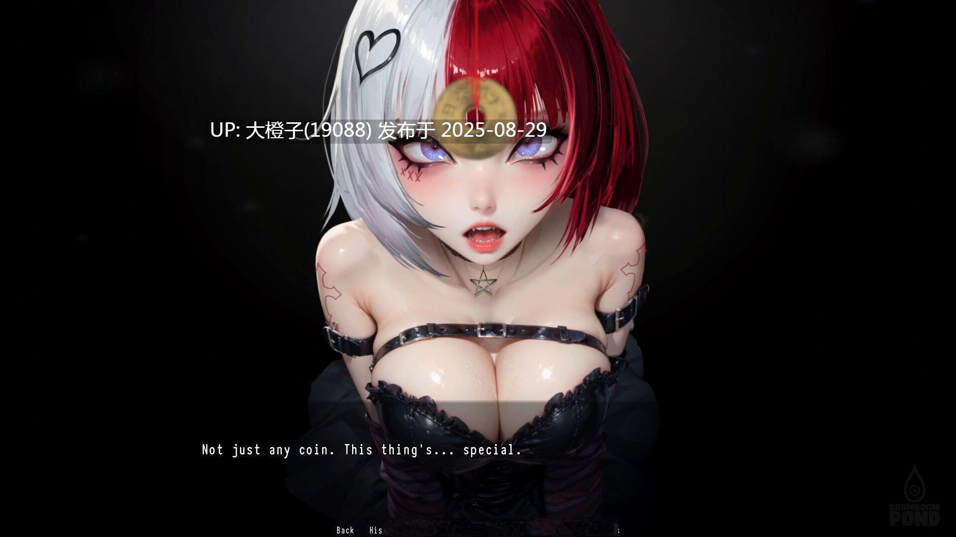 [推荐ADV汉化动态催眠调教PC][Boom Boom Pond]意外催眠 Accidental Hypnosis [1.23G]-第8张图片-萌站