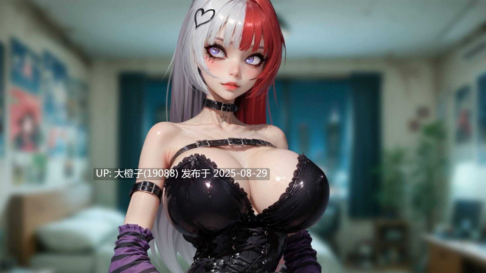 [推荐ADV汉化动态催眠调教PC][Boom Boom Pond]意外催眠 Accidental Hypnosis [1.23G]-第11张图片-萌站