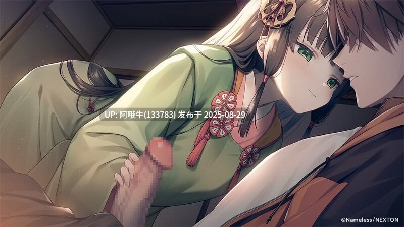 【大型/ADV/汉化】 DeepOne-领界侵犯 領界侵犯 +存档[11G CV]【序号3571】-第5张图片-萌站