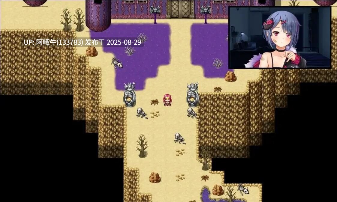 【RPG/汉化/萌站内植】Emo频道美少女主播的H日常 [2.05G]【序号3576】