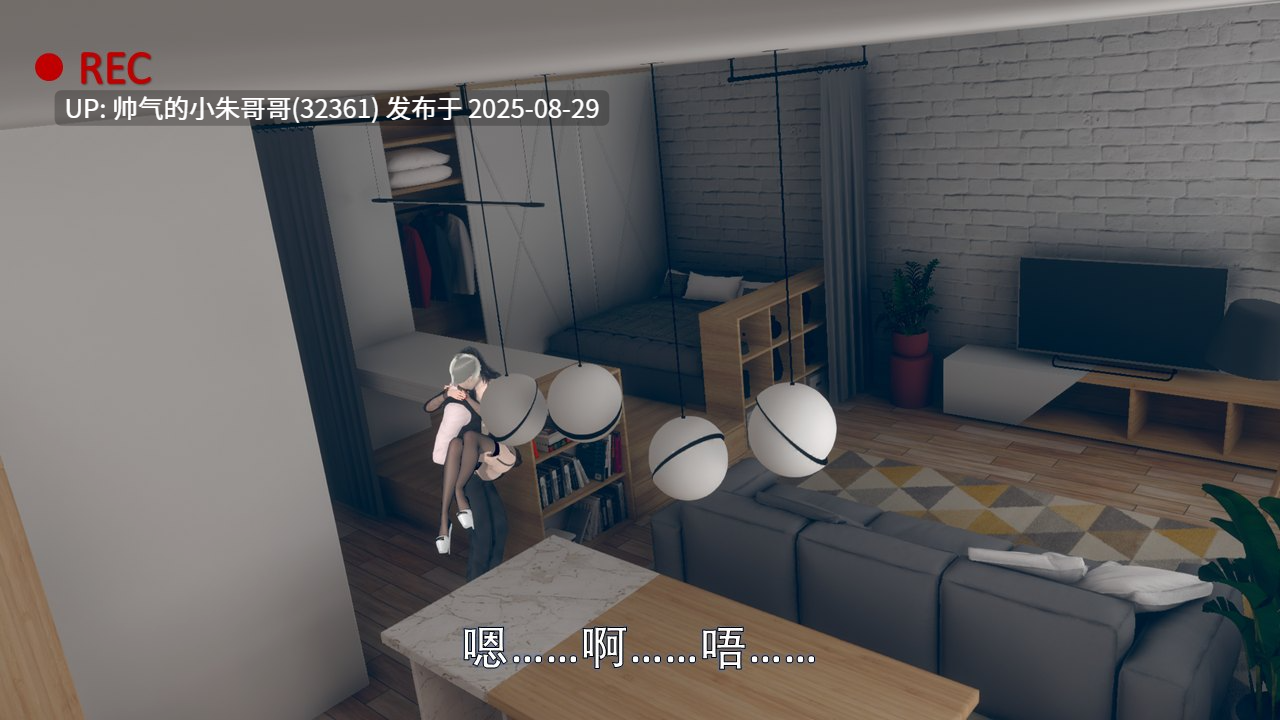 【3D/全彩/无修】性窒息 【258P/357M】-第7张图片-萌站