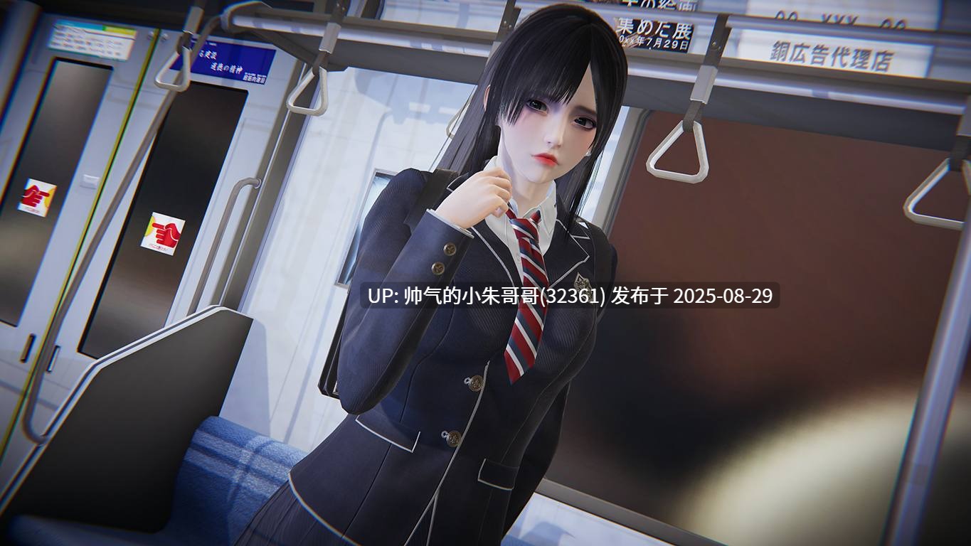 【3D/全彩/无修】催眠 + 附魂 01-03 【551P/421M】-第3张图片-萌站