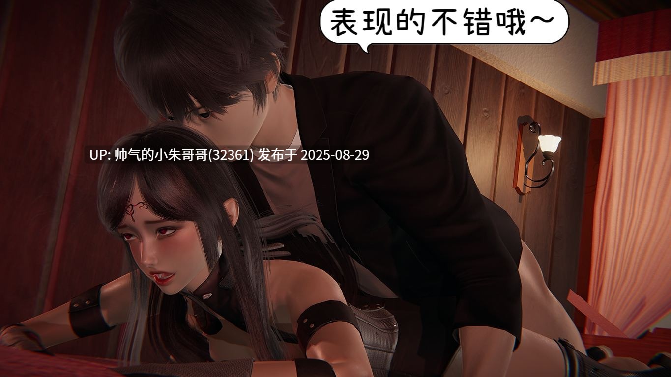 【3D/全彩/无修】催眠 + 附魂 01-03 【551P/421M】-第5张图片-萌站