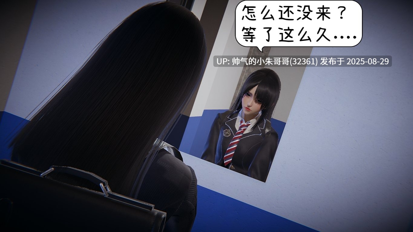 【3D/全彩/无修】催眠 + 附魂 01-03 【551P/421M】-第6张图片-萌站