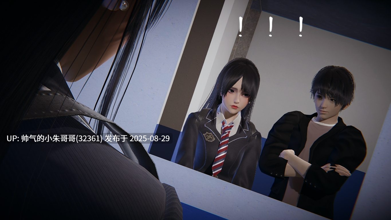 【3D/全彩/无修】催眠 + 附魂 01-03 【551P/421M】-第8张图片-萌站