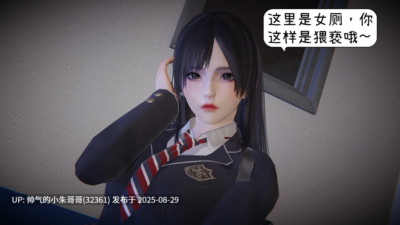 【3D/全彩/无修】催眠 + 附魂 01-03 【551P/421M】-第12张图片-萌站