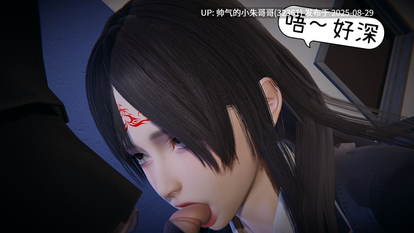 【3D/全彩/无修】催眠 + 附魂 01-03 【551P/421M】-第16张图片-萌站