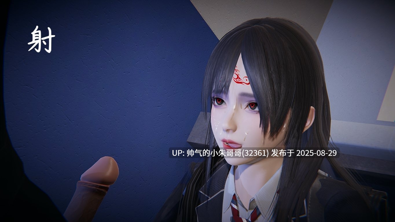 【3D/全彩/无修】催眠 + 附魂 01-03 【551P/421M】-第18张图片-萌站