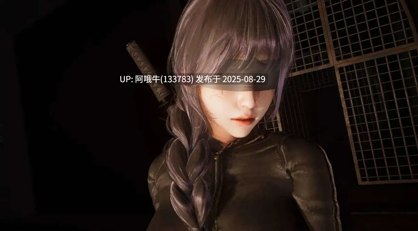 【亚洲/SLG/精品/官中/末日/PC/安卓】启示录2059 APOCALYPSE2059 Ver0.25 官方中文版【1.74G】【序号3590】-第5张图片-萌站 【亚洲/SLG/精品/官中/末日/PC/安卓】启示录2059 APOCALYPSE2059 Ver0.25 官方中文版【1.74G】【序号3590】-第5张图片-萌站