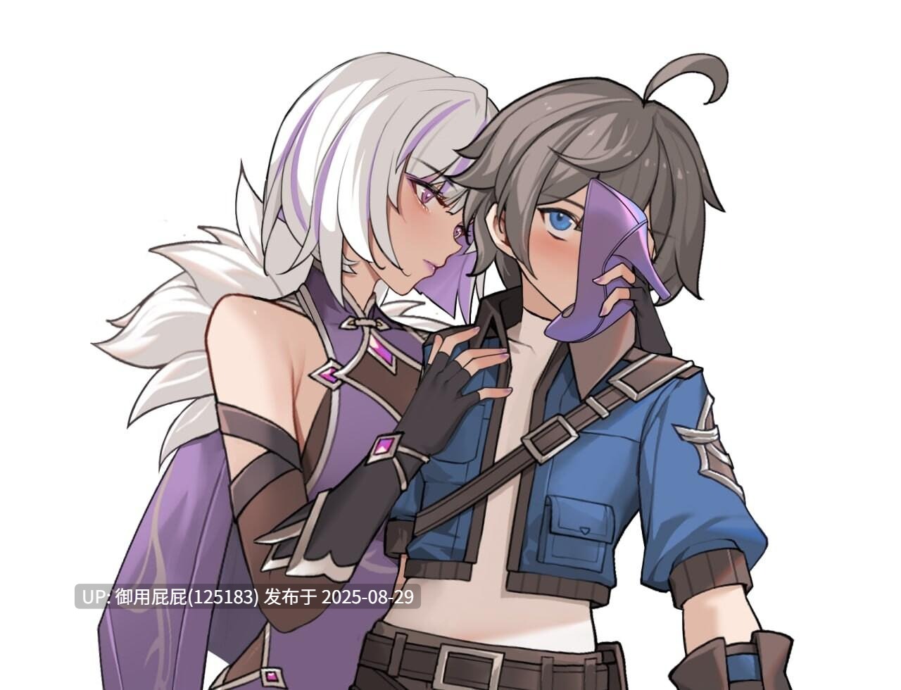 [国产RPG/更新] 我并非无所依归 v0.6b 官方中文版 [900M]-第5张图片-萌站