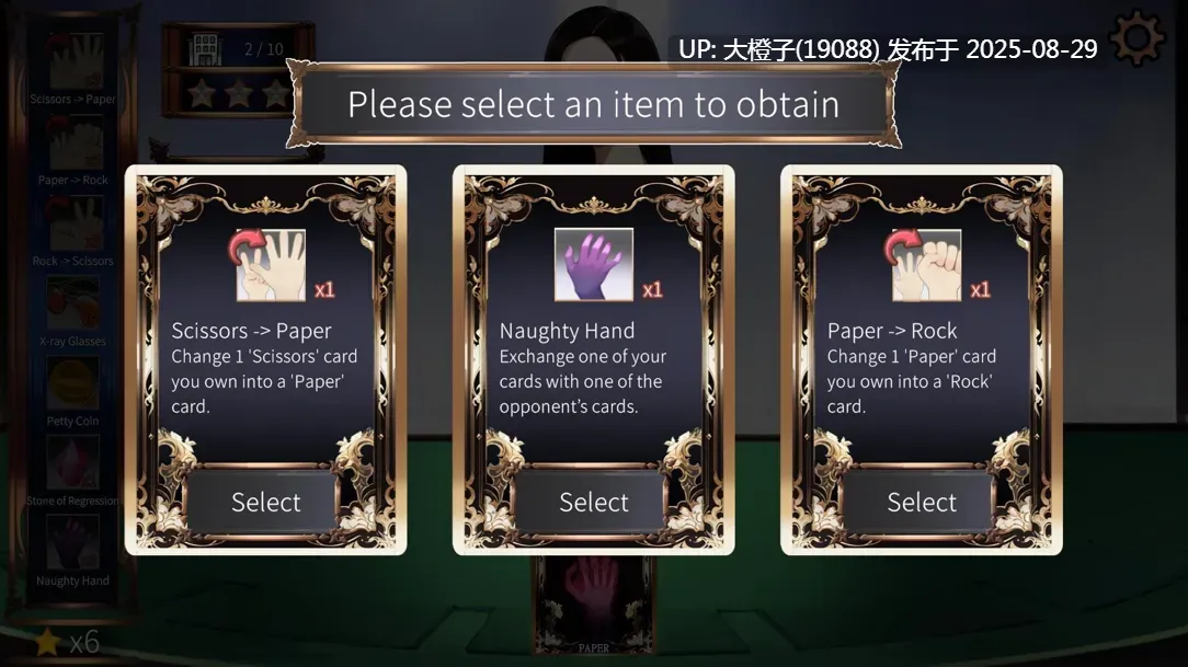 【SLG官中动态PC】高风险:激情之夜 High Stakes Hot Nights 官方中文步兵版【525M】-第5张图片-萌站 【SLG官中动态PC】高风险:激情之夜 High Stakes Hot Nights 官方中文步兵版【525M】-第5张图片-萌站