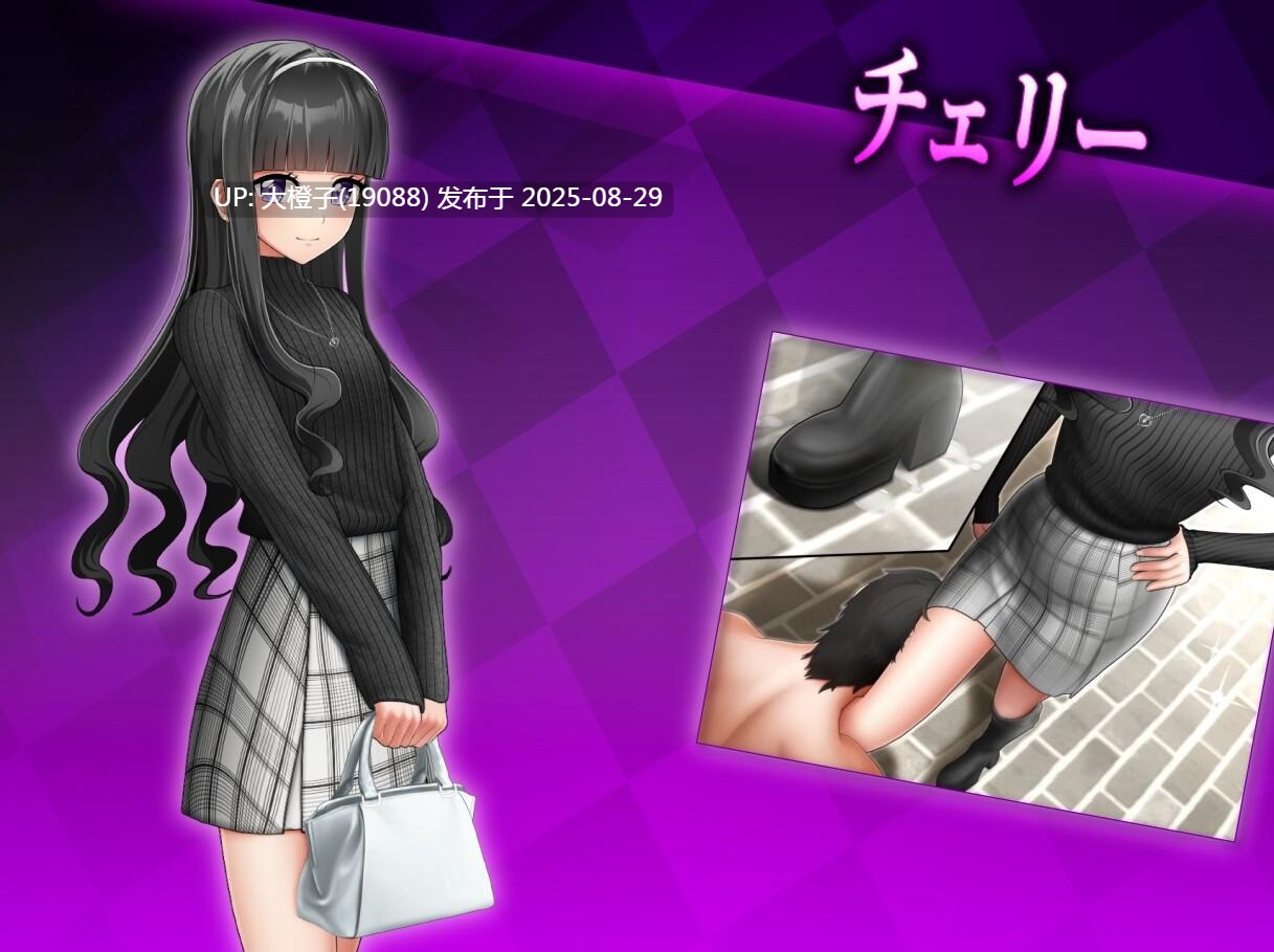 【日系RPG汉化NTRPC】抖M×杂鱼 冒险任务 マゾ×ザコ クエスト [萌站植入]【2.08G】-第7张图片-萌站