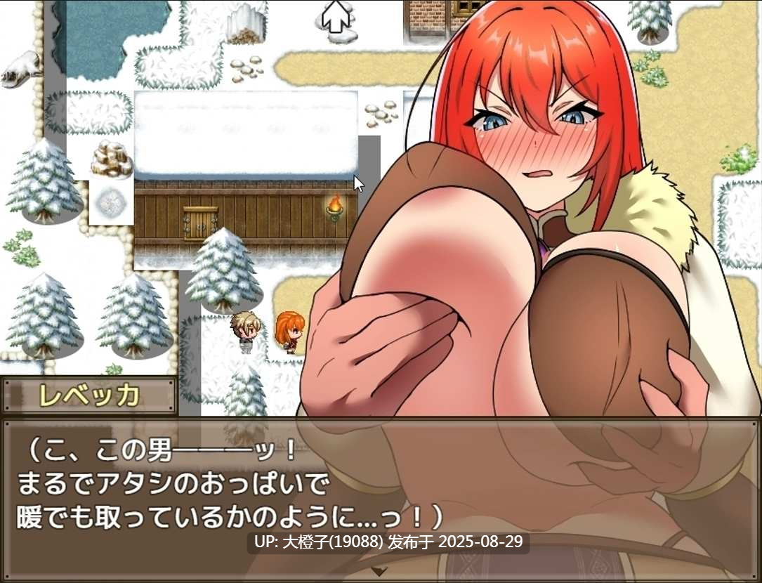 【日系RPG精品官中步兵PC+可joi】[キラ☆タマ]レベッカと淫呪の剣2 [萌站植入]【845M】
