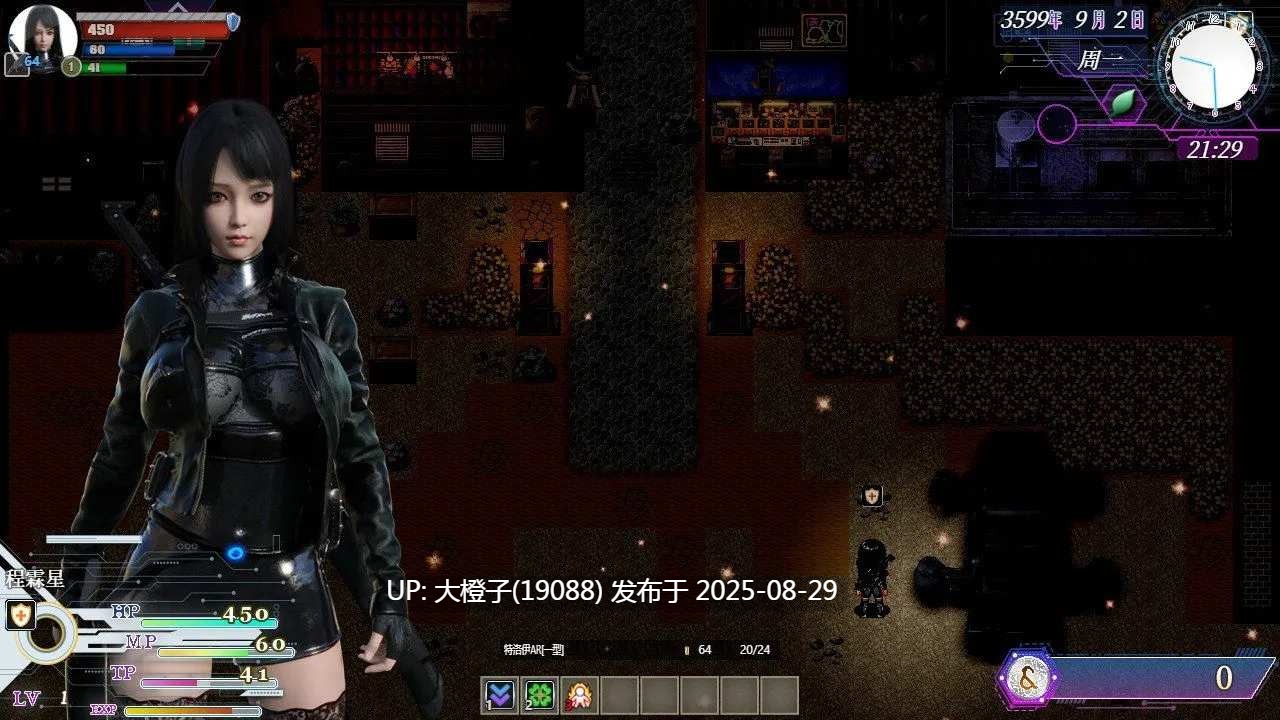 【亚洲RPG官中动态步兵PC】惑星游侠 Planet Rogue Ver0.4.2.10 [萌站植入]【2.08G】-第5张图片-萌站