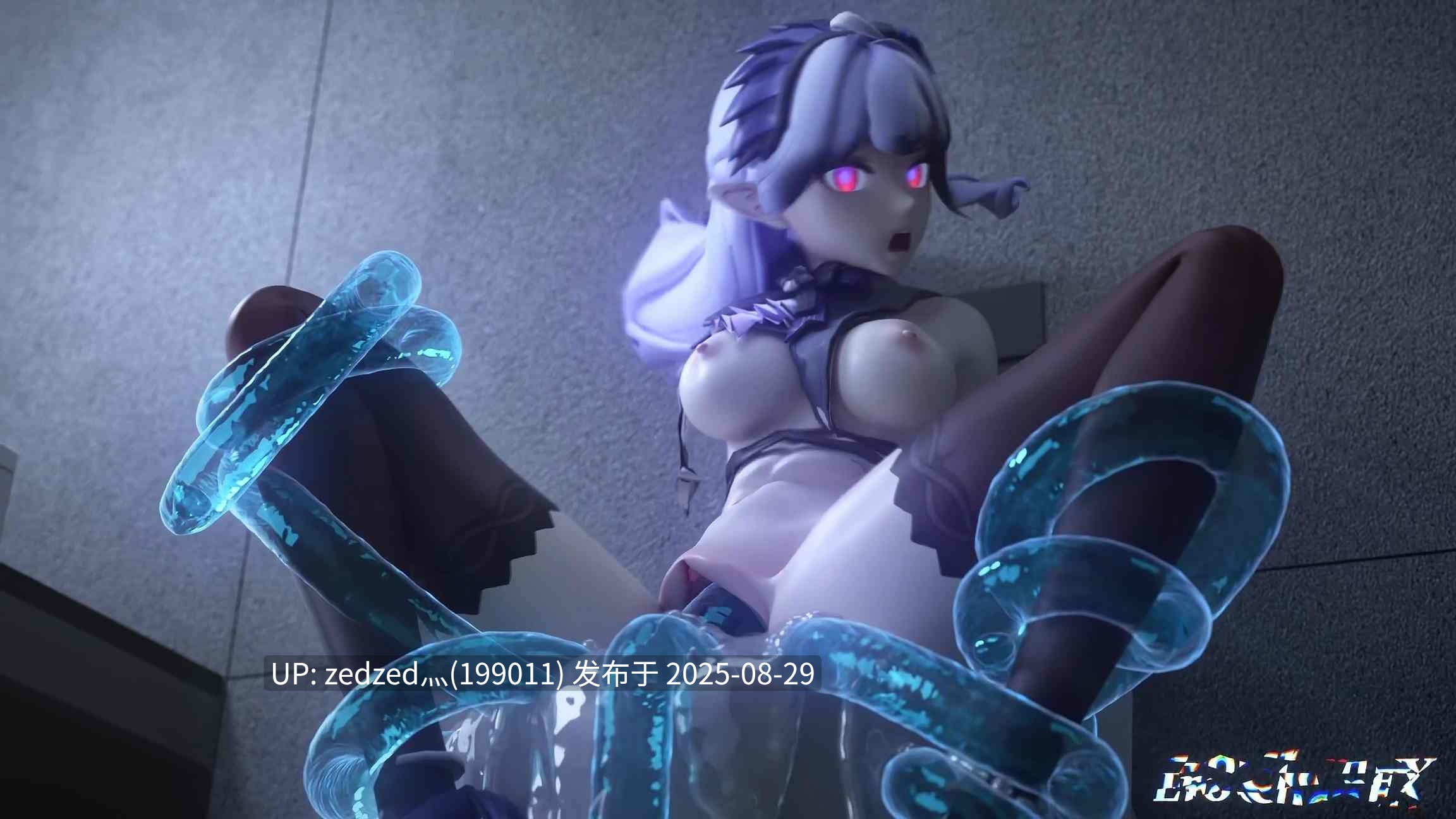 【纯净无码/3d动画】绝区零 薇薇安 2v-第3张图片-萌站