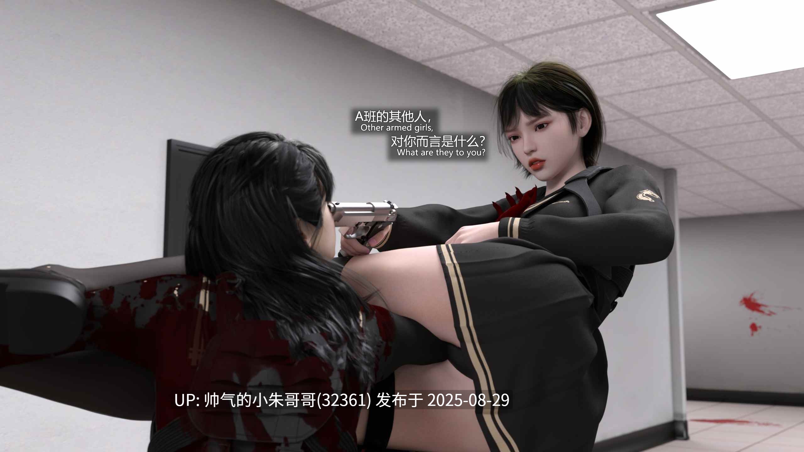 [Engram023]从零开始的武装JK大冒险15 [191p+260m]-第2张图片-萌站
