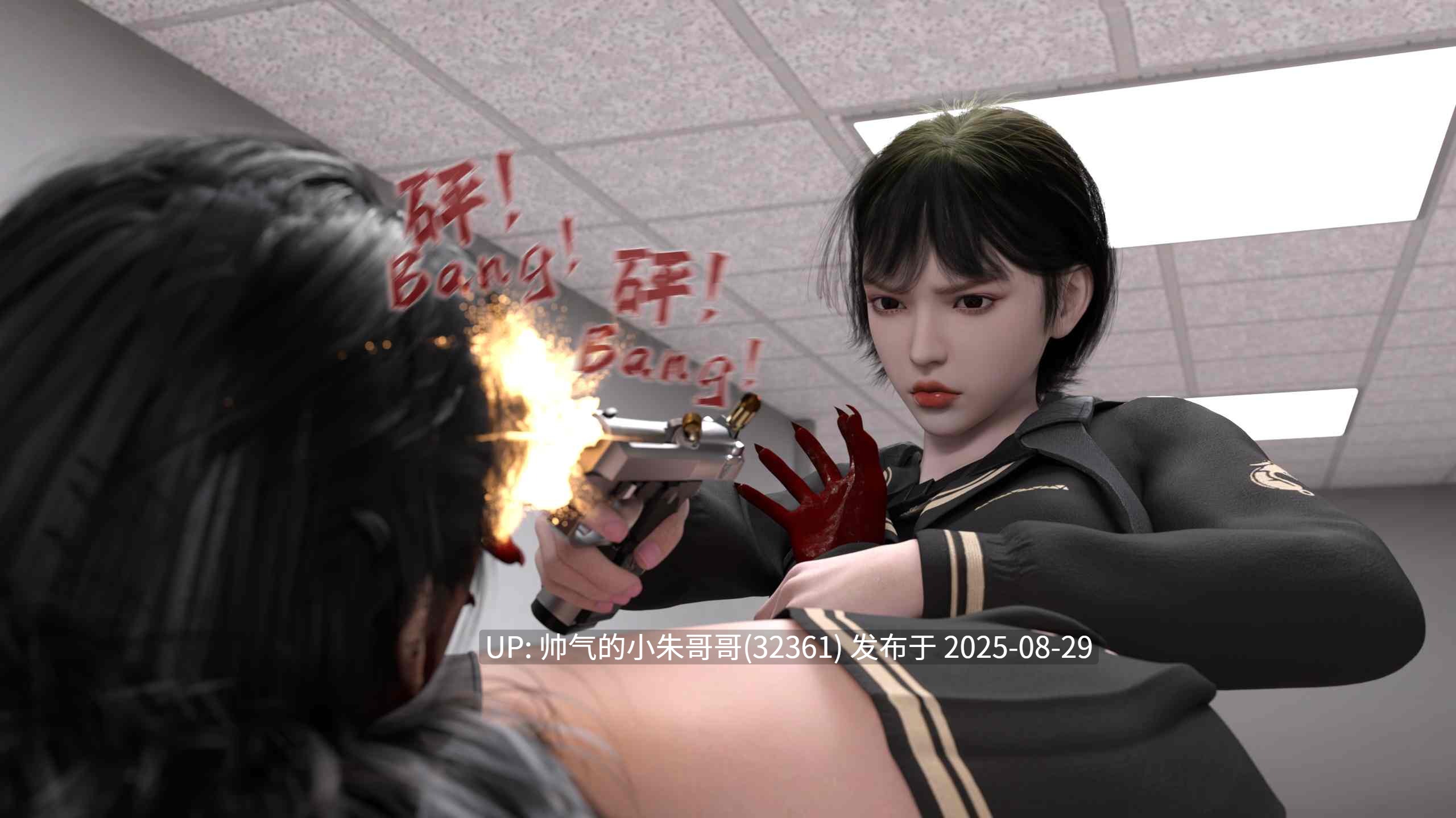 [Engram023]从零开始的武装JK大冒险15 [191p+260m]-第7张图片-萌站
