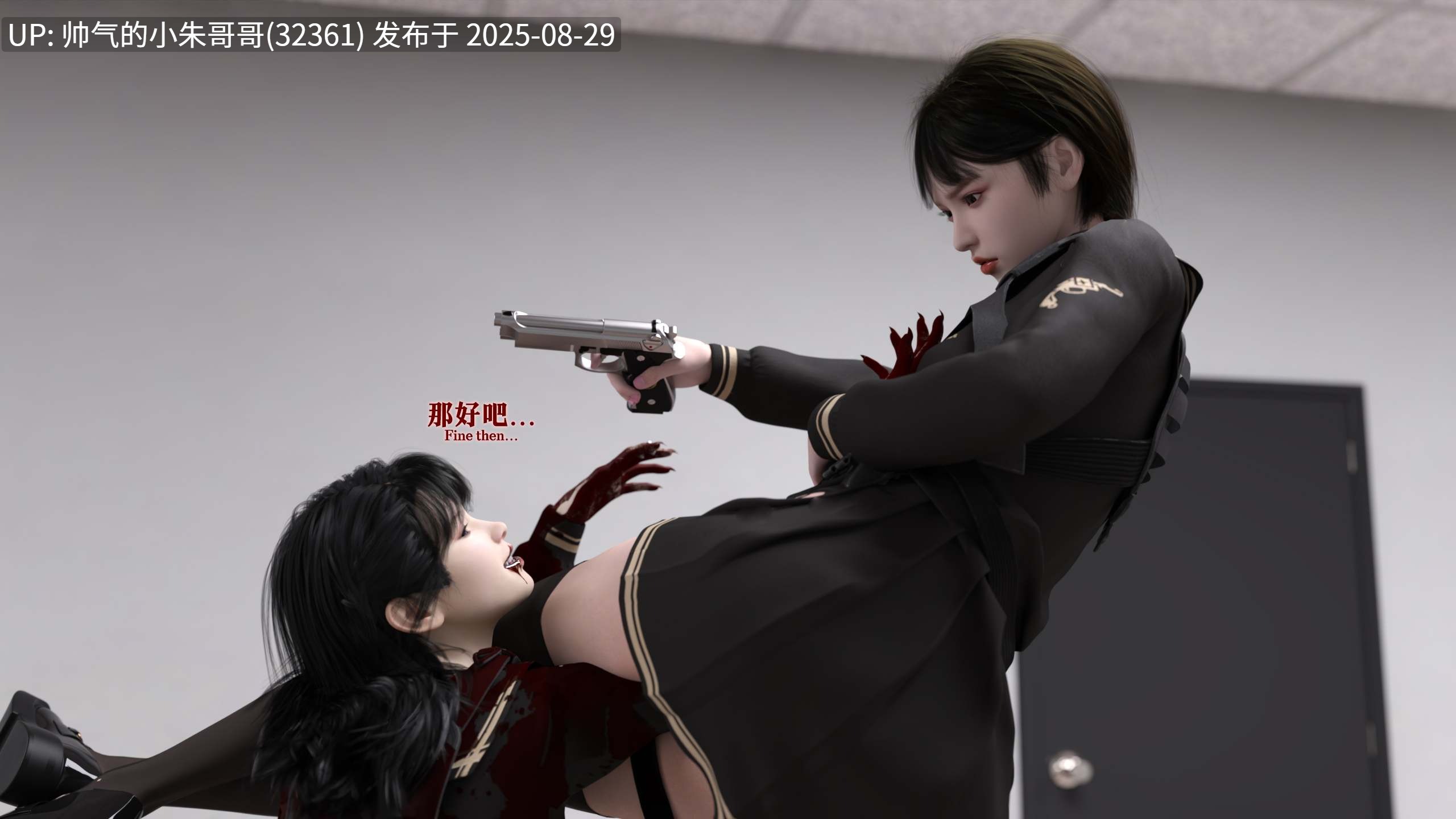 [Engram023]从零开始的武装JK大冒险15 [191p+260m]-第8张图片-萌站