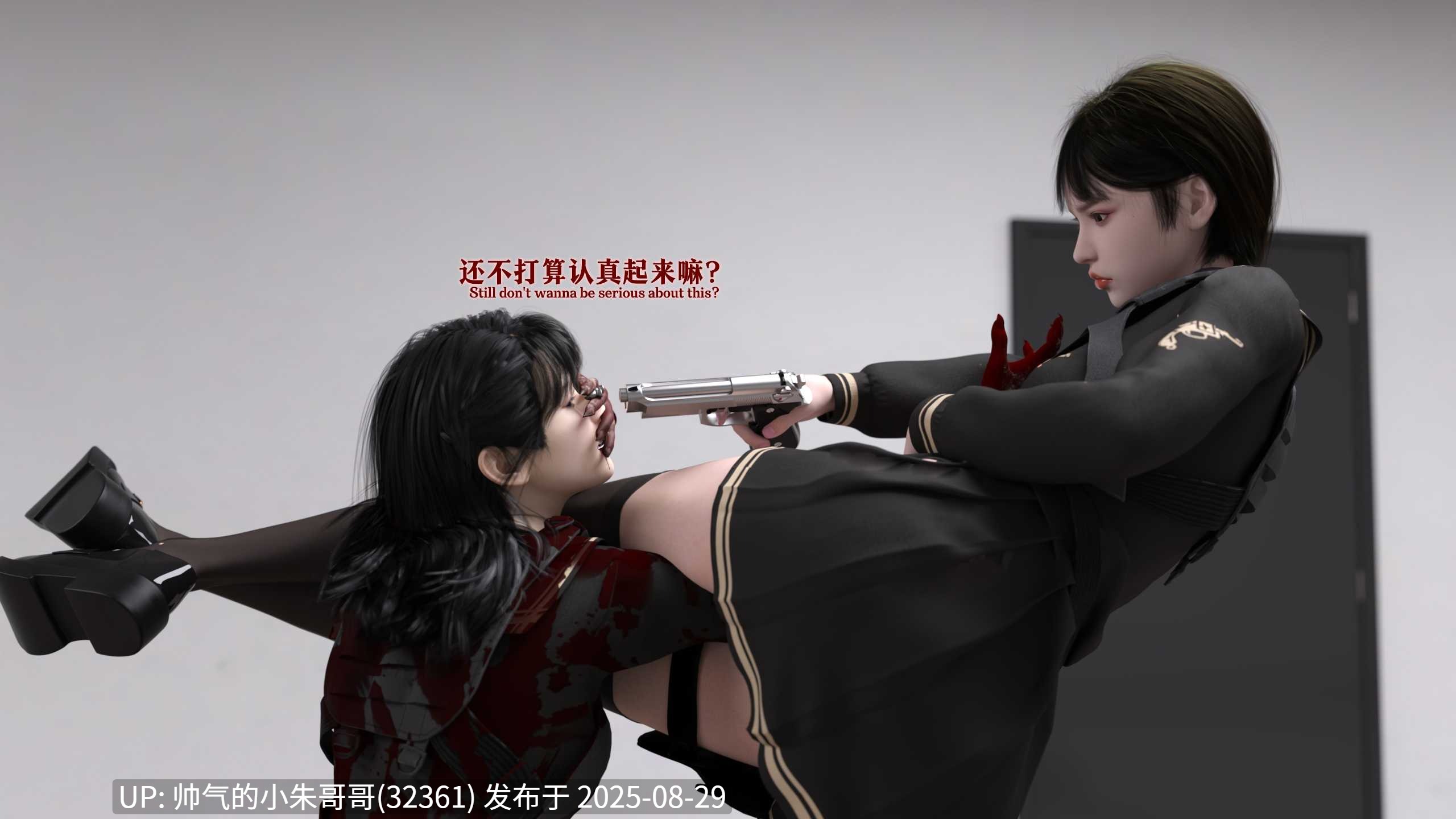 [Engram023]从零开始的武装JK大冒险15 [191p+260m]-第9张图片-萌站