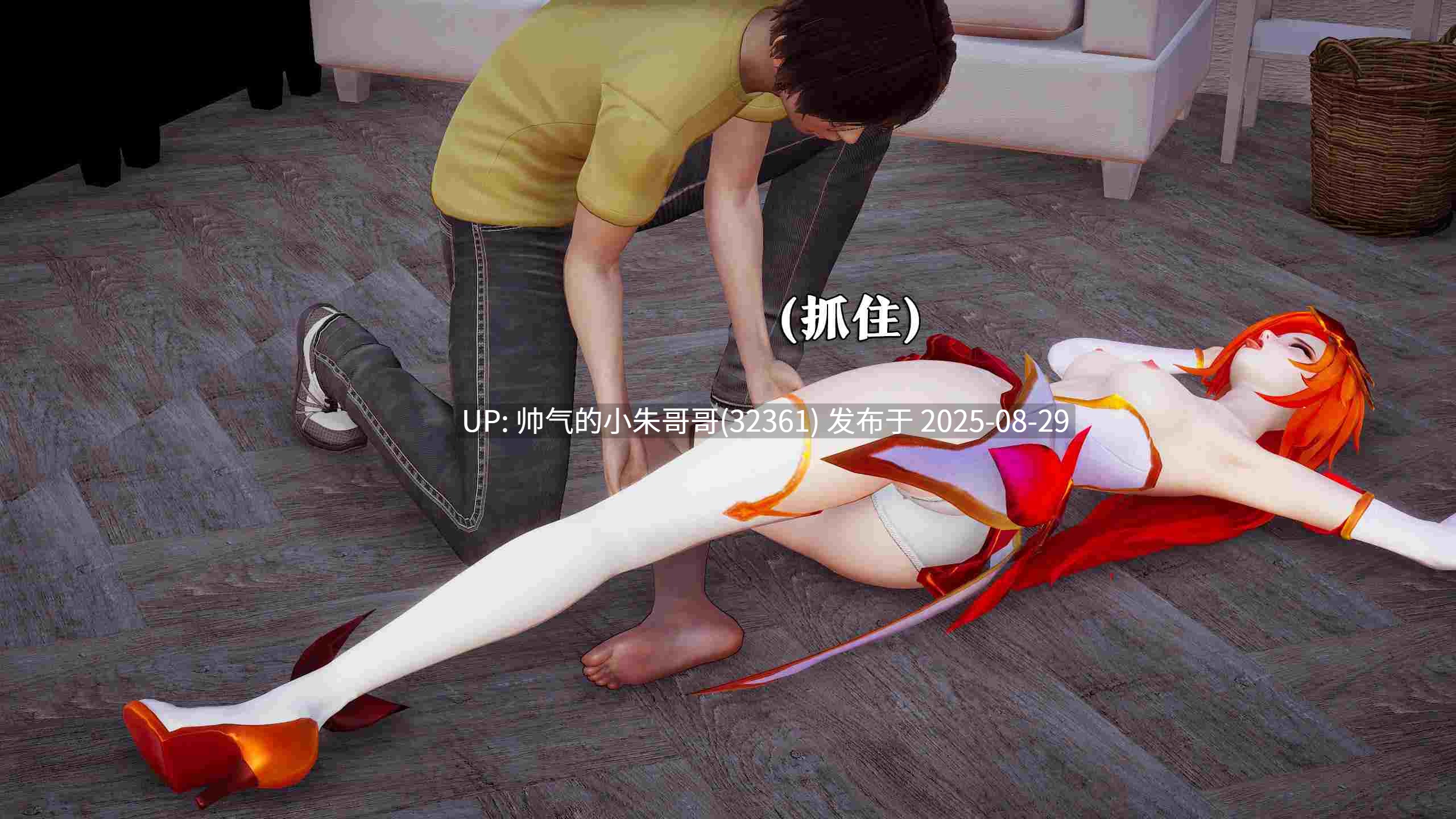  [lazyyy]星之守护者莎拉篇 [508p+280m]-第2张图片-萌站