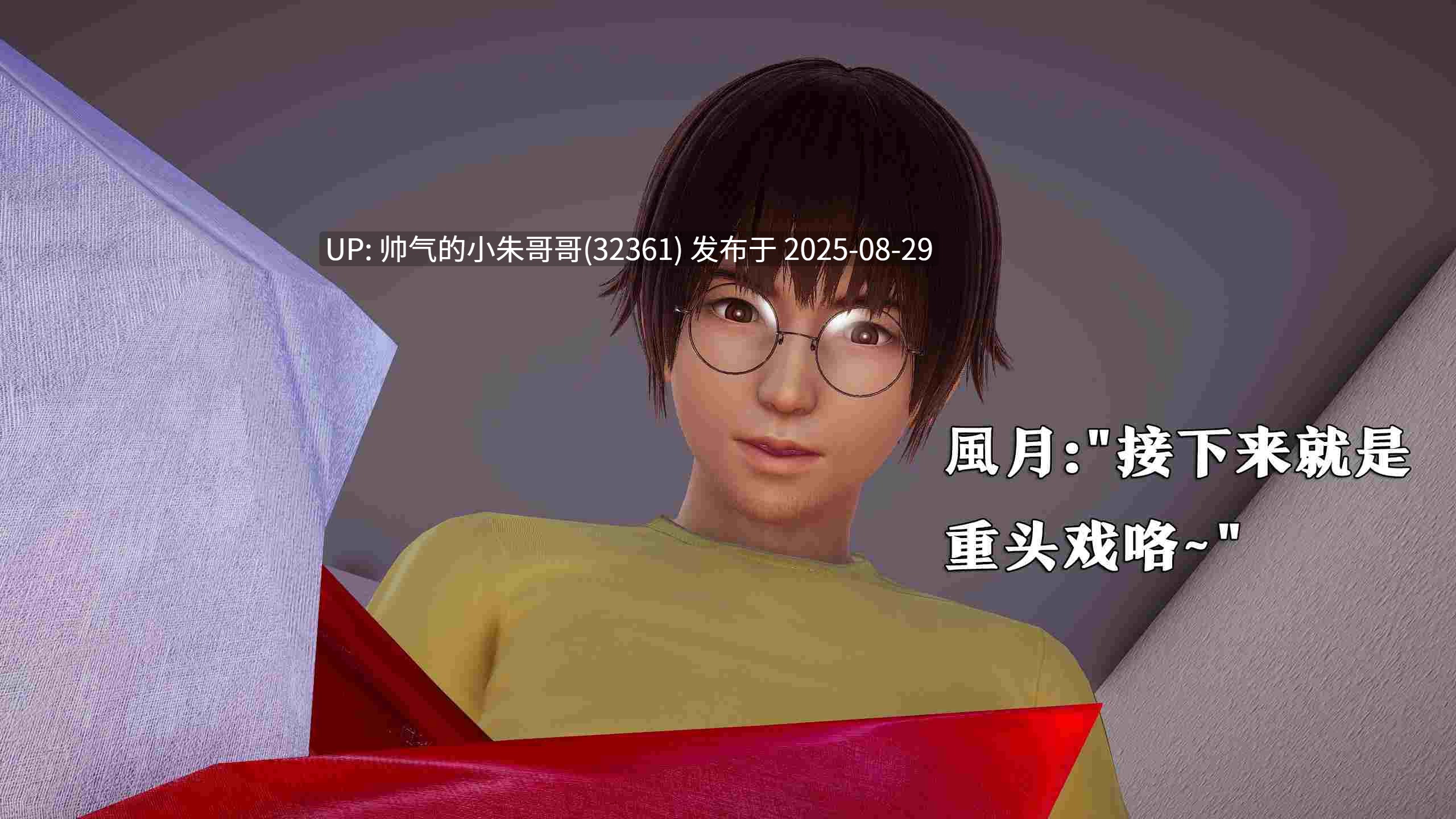  [lazyyy]星之守护者莎拉篇 [508p+280m]-第3张图片-萌站