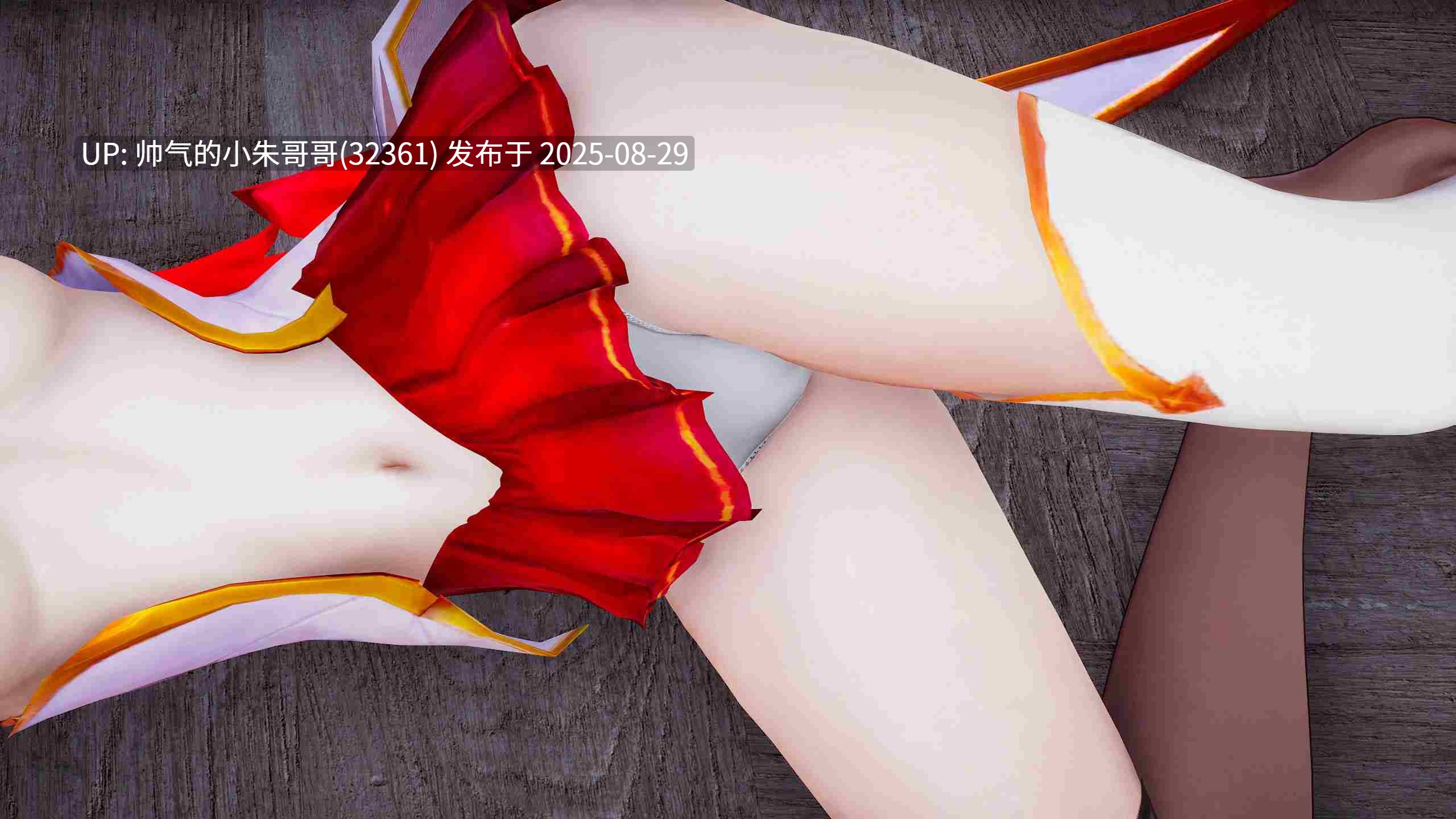  [lazyyy]星之守护者莎拉篇 [508p+280m]-第4张图片-萌站