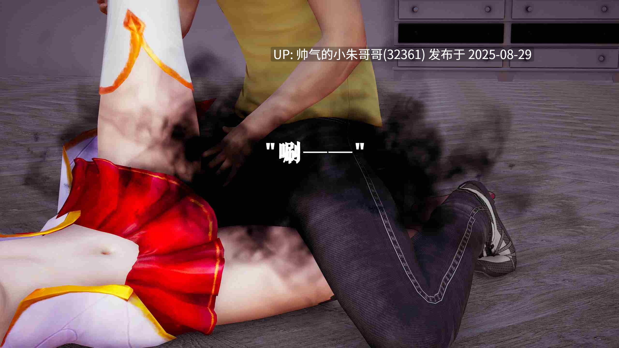  [lazyyy]星之守护者莎拉篇 [508p+280m]-第7张图片-萌站