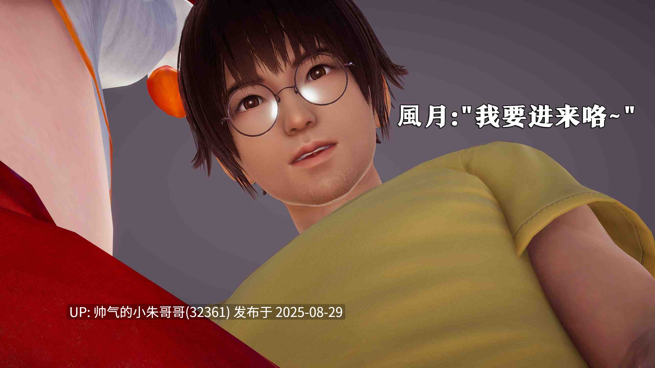  [lazyyy]星之守护者莎拉篇 [508p+280m]-第12张图片-萌站