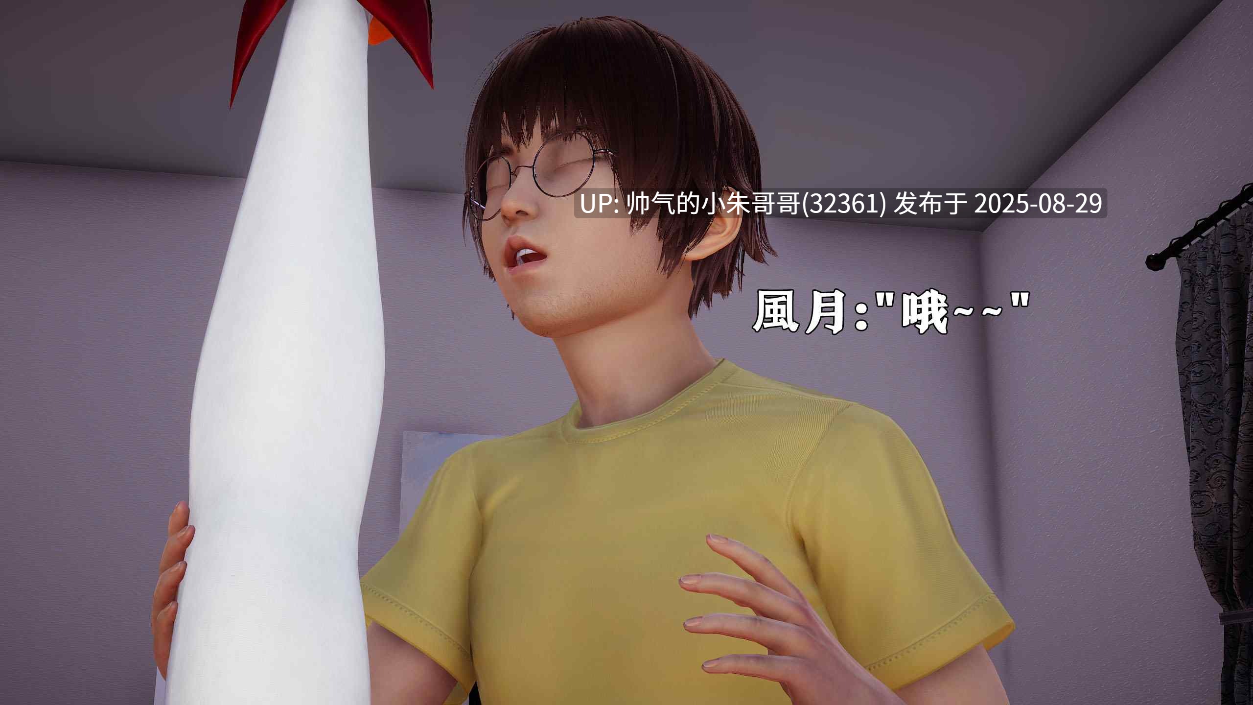  [lazyyy]星之守护者莎拉篇 [508p+280m]-第13张图片-萌站