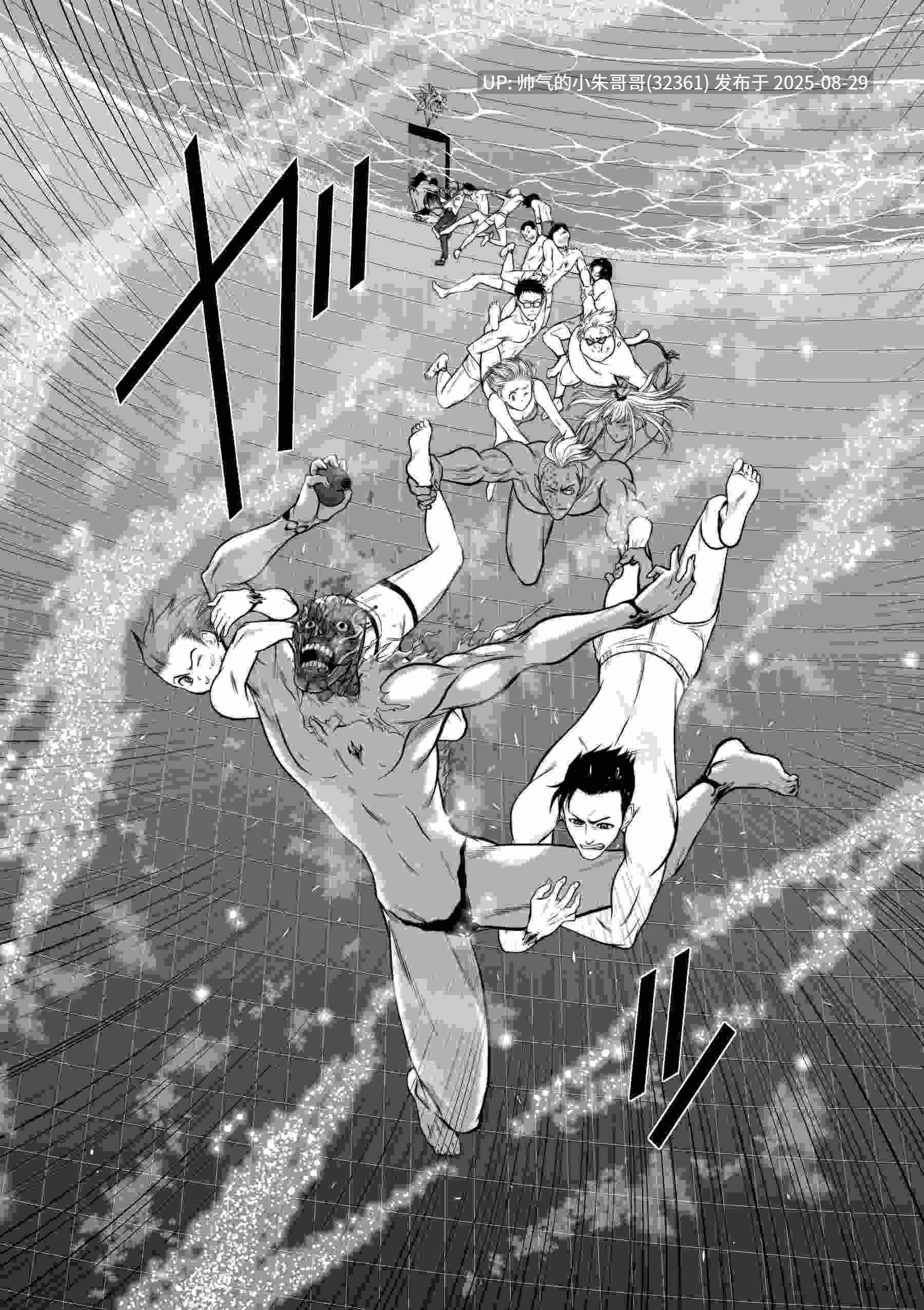 [长篇] 桃田テツ@『地上100階』特别版1-75.5话（含番外） [3876P+2.34G]-第28张图片-萌站
