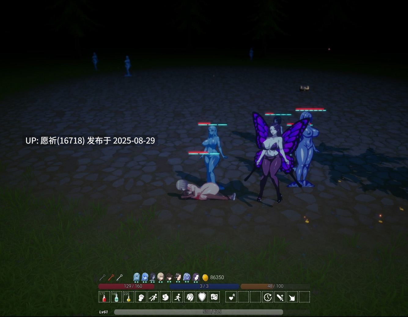 [官中/JP/EN/PC游戏]魔物の森-第4张图片-萌站