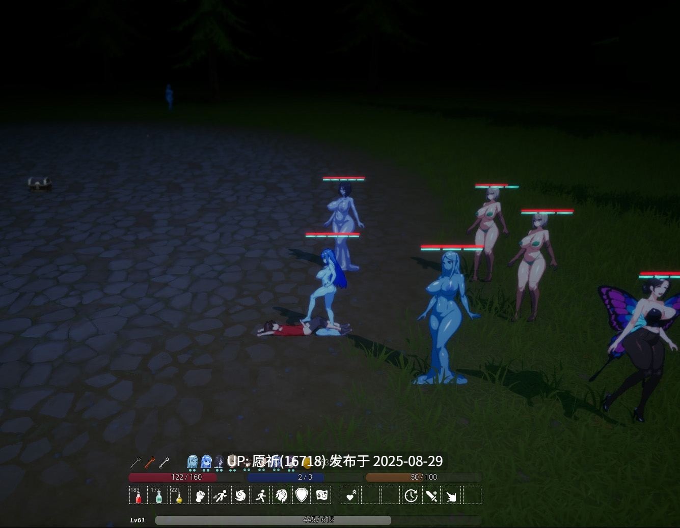 [官中/JP/EN/PC游戏]魔物の森-第5张图片-萌站