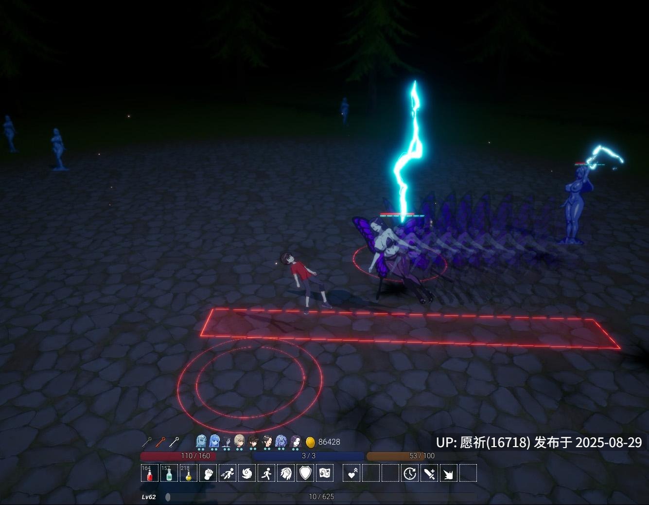 [官中/JP/EN/PC游戏]魔物の森-第8张图片-萌站