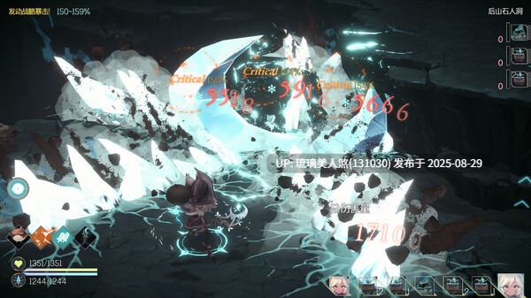 正经游戏 魔女之泉R 追随者的终焉 后日谈+蓬松蜜桃套装-妖术之刻-晨光幽灵+全DLC[度盘]-第4张图片-萌站