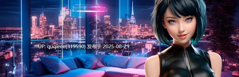 【经营SLG/PC/步兵/官中/都市/沙盒/动态】色情电影帝国+全DLC