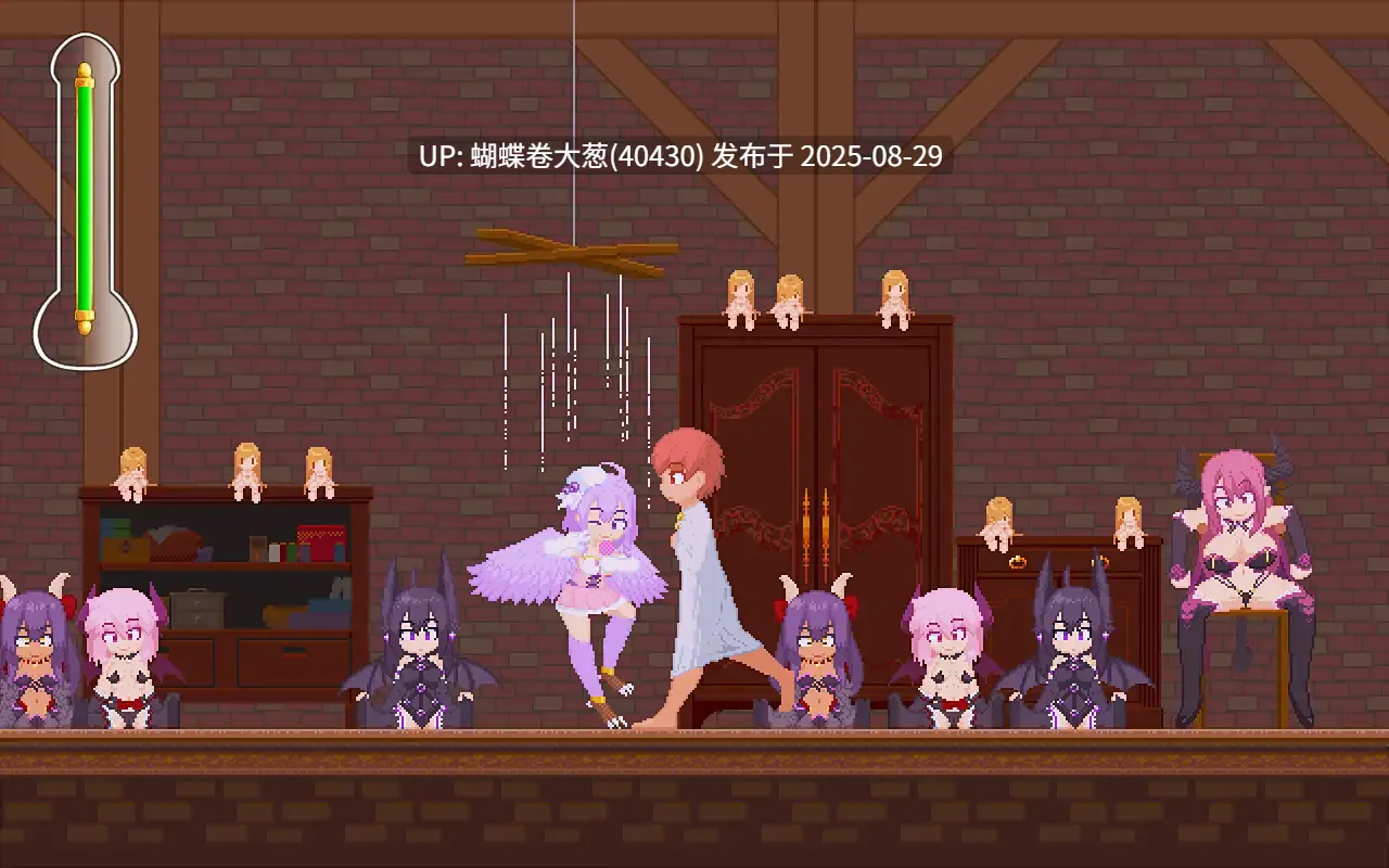 [魅魔城堡霸道调教][无表情魅魔凌辱调教]诱惑城堡（Castle of Temptation）DL官中[80M][百度] -第3张图片-萌站