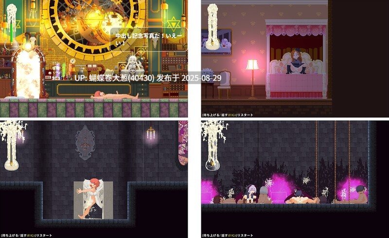 [魅魔城堡霸道调教][无表情魅魔凌辱调教]诱惑城堡（Castle of Temptation）DL官中[80M][百度] -第5张图片-萌站