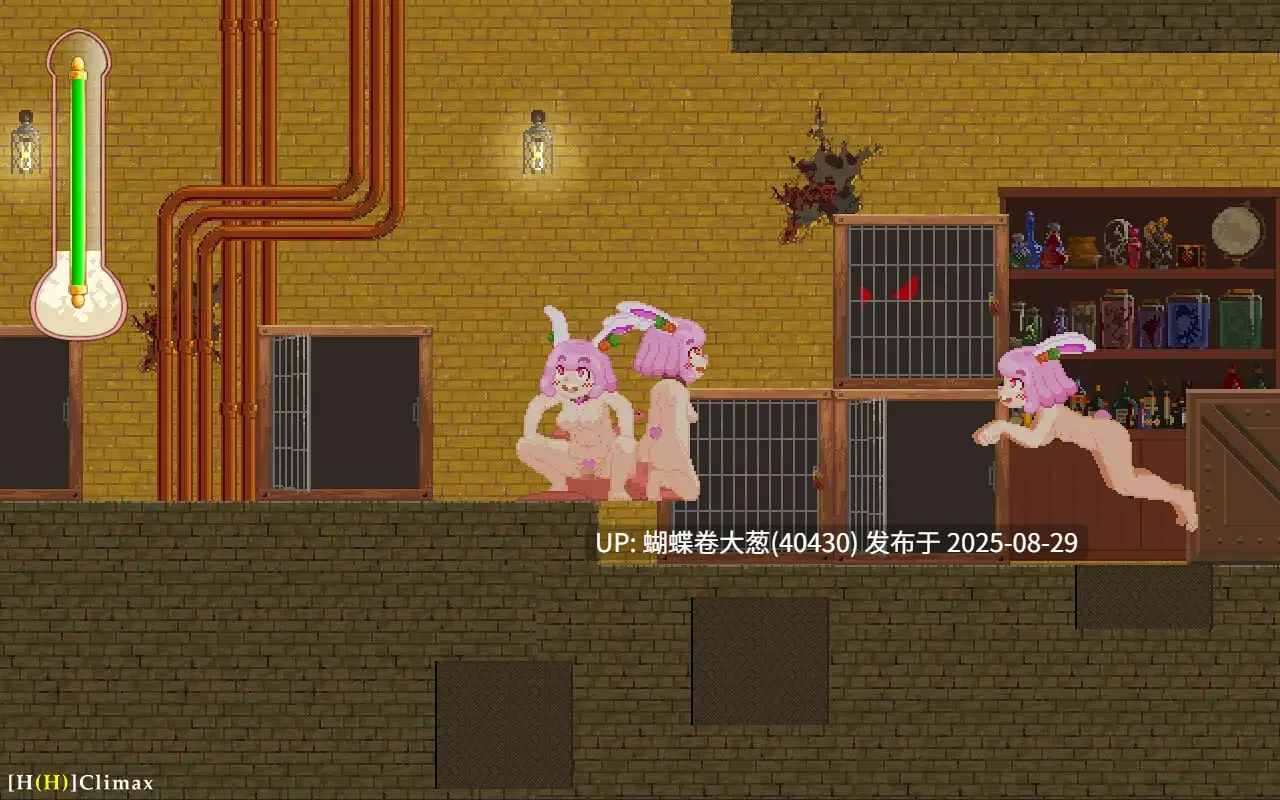 [魅魔城堡霸道调教][无表情魅魔凌辱调教]诱惑城堡（Castle of Temptation）DL官中[80M][百度] -第6张图片-萌站