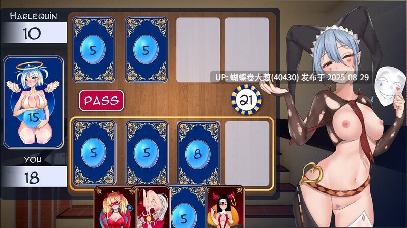 [高傲征服][后宫纯爱][蒙眼情趣调教]永远属于你Forever to you！[官中步兵][PC][1.47G][百度] -第5张图片-萌站