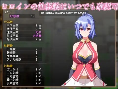 [冷淡精灵催淫堕落][发情压住种付调教][强姦凌辱堕落] GranEndeSaga_v1.10 (20张3PCG追加) [1.73GB][百度][月内五个以内]-第5张图片-萌站