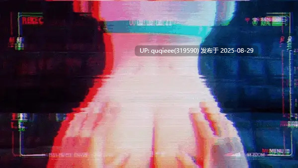 【精品SLG/官中/3D/全动态/PC】赛博性活-第2张图片-萌站