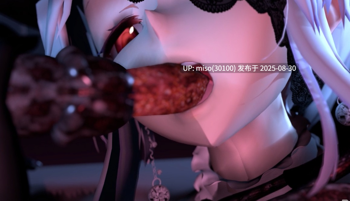 9.Lilia with InsectS Part12-第2张图片-萌站