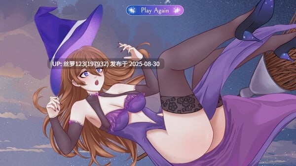 [SLG/PC]#轻拍双颊的诱惑：魔力与欲望的交织 官方中文版【2025年08月27日发售】-第3张图片-萌站