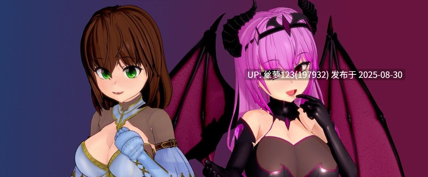 [更新/RPG/PC]#恶堕的崛起  #Rise of Corruption  v0.35 AI汉化版-第3张图片-萌站
