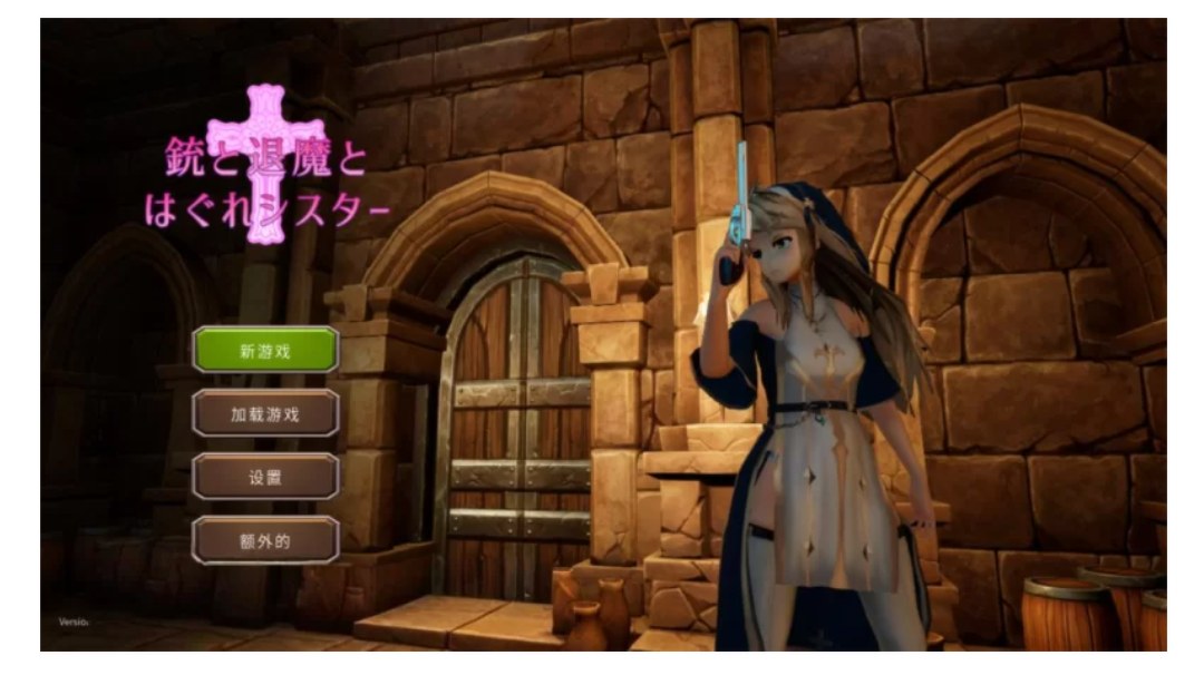 [3D ACT/官中/PC/射击/动态/修女] 枪与退魔修女-第2张图片-萌站