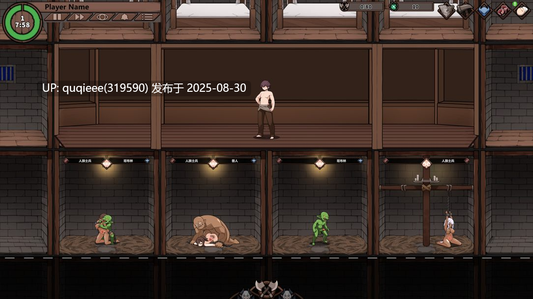 【互动SLG/经营/官中/全动态/PC/步兵/今日更新】 ProjectR Ver0.6.0.0 最新版-第7张图片-萌站 【互动SLG/经营/官中/全动态/PC/步兵/今日更新】 ProjectR Ver0.6.0.0 最新版-第7张图片-萌站