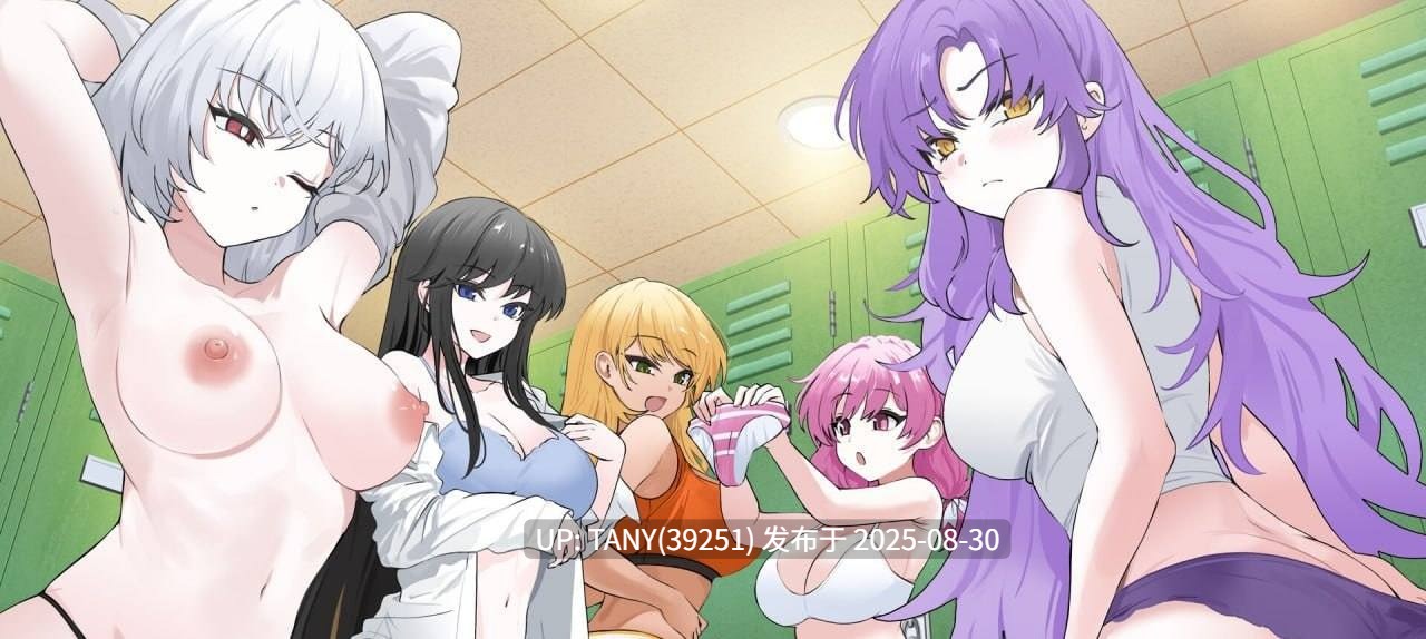 #网球天使EX   #Academy Love Saga Tennis Angels EX v1.10 官方中文版+DLC-第6张图片-萌站